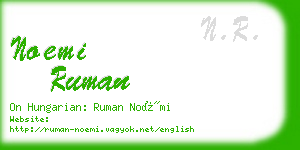 noemi ruman business card